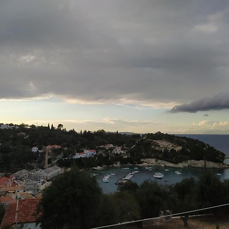 Captain'S House Longós Dış mekan fotoğraf